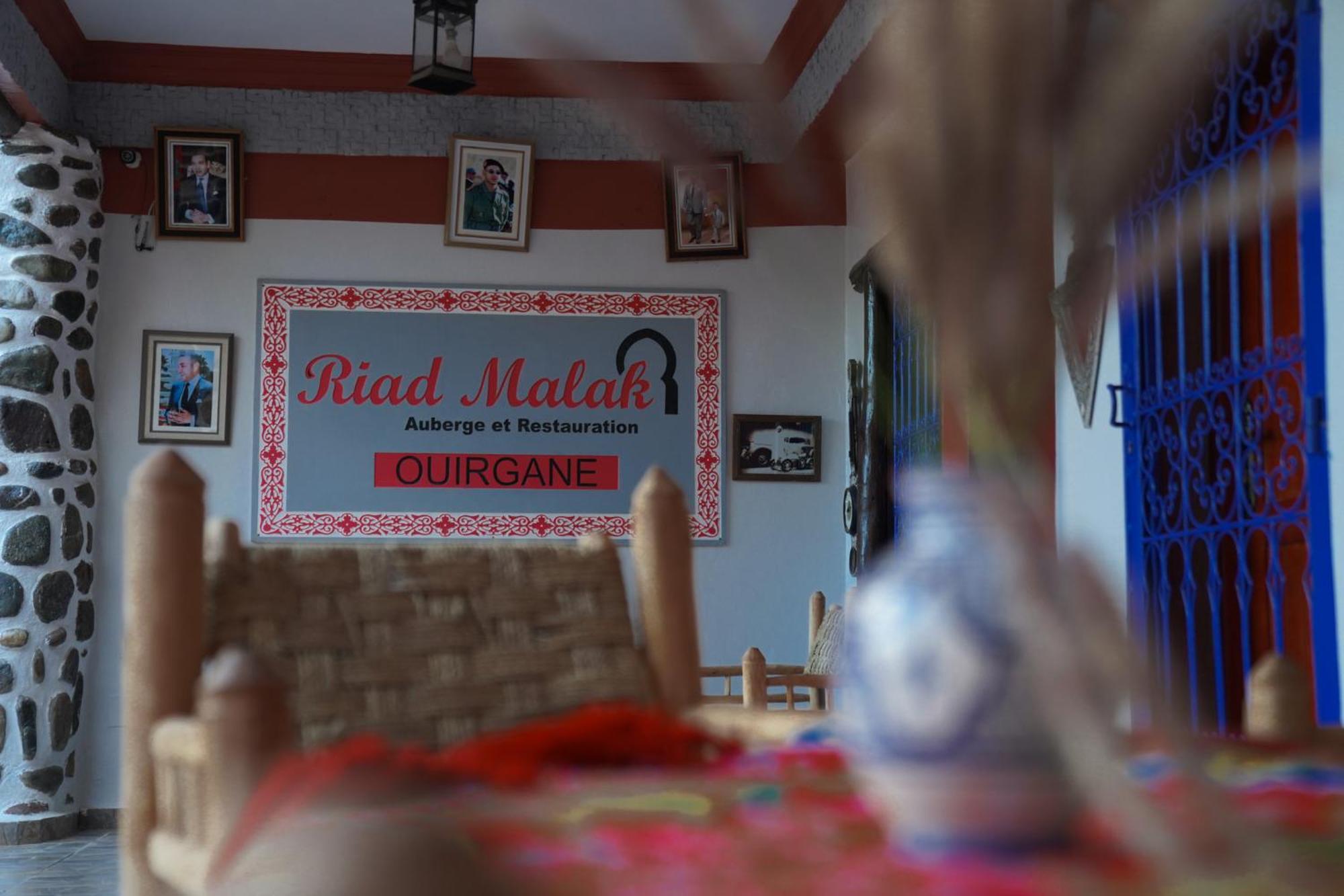 Riad Malak Ouirgane Eksteriør billede